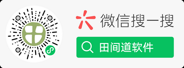 扫码_搜索联合传播样式-微信标准绿版220
